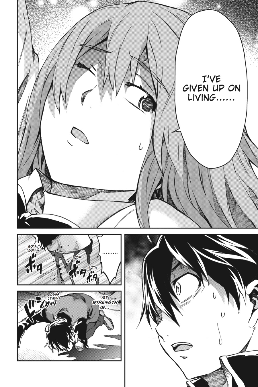 Read Big Order EN Manga Online