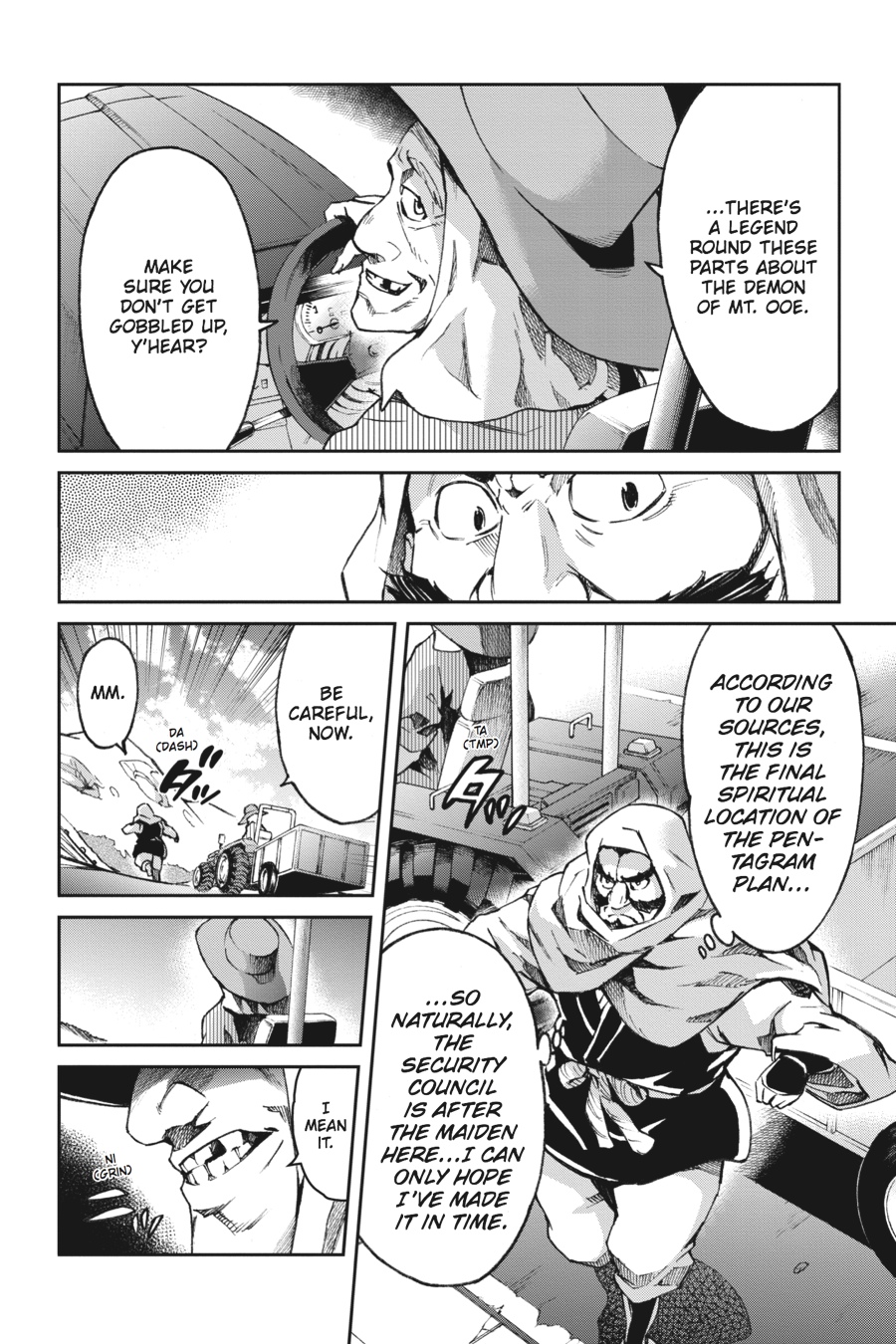 Read Big Order EN Manga Online