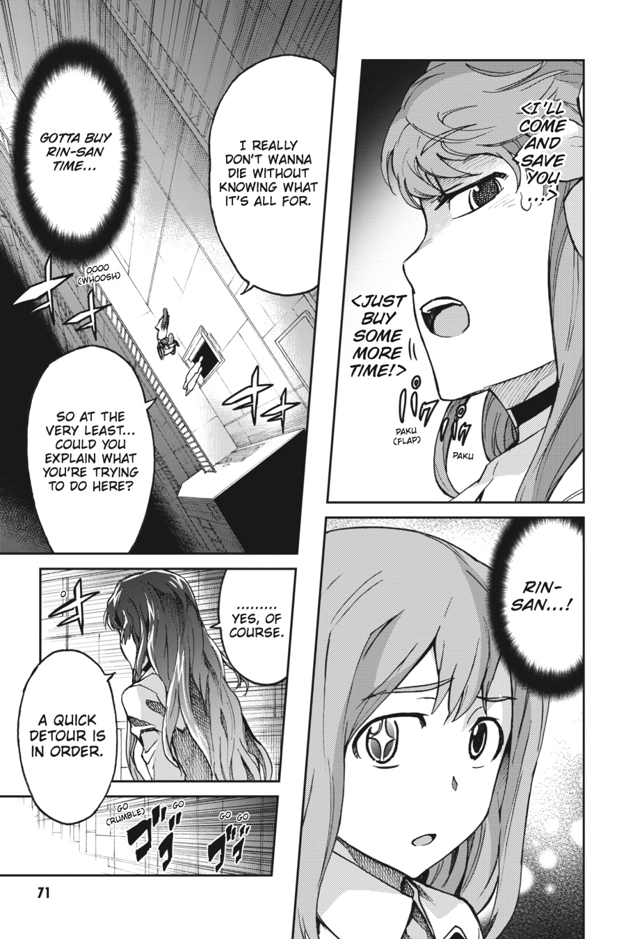 Read Big Order EN Manga Online