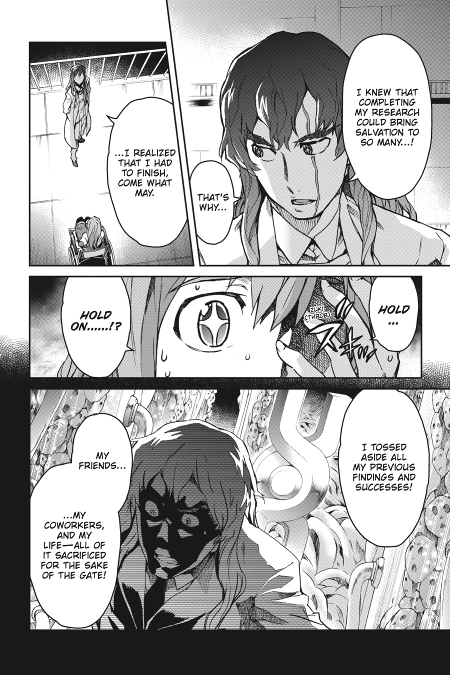 Read Big Order EN Manga Online