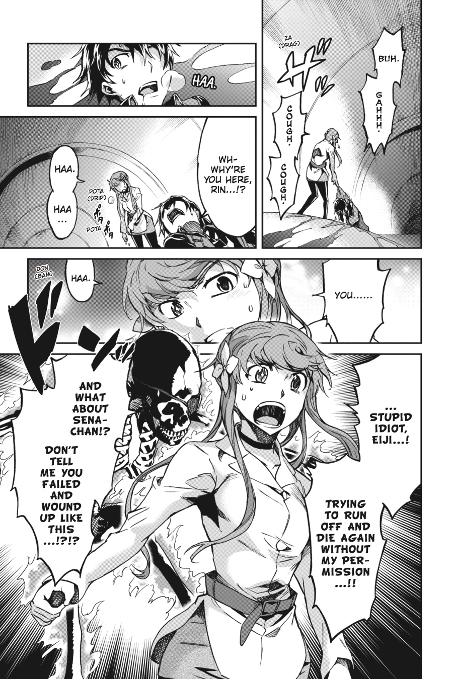 Read Big Order EN Manga Online