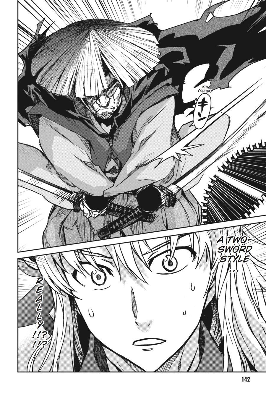 Read Big Order EN Manga Online