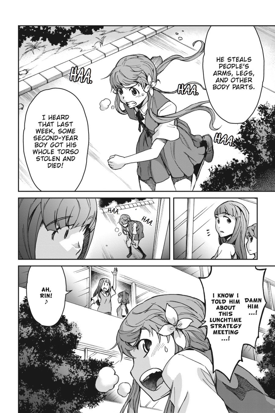 Read Big Order EN Manga Online