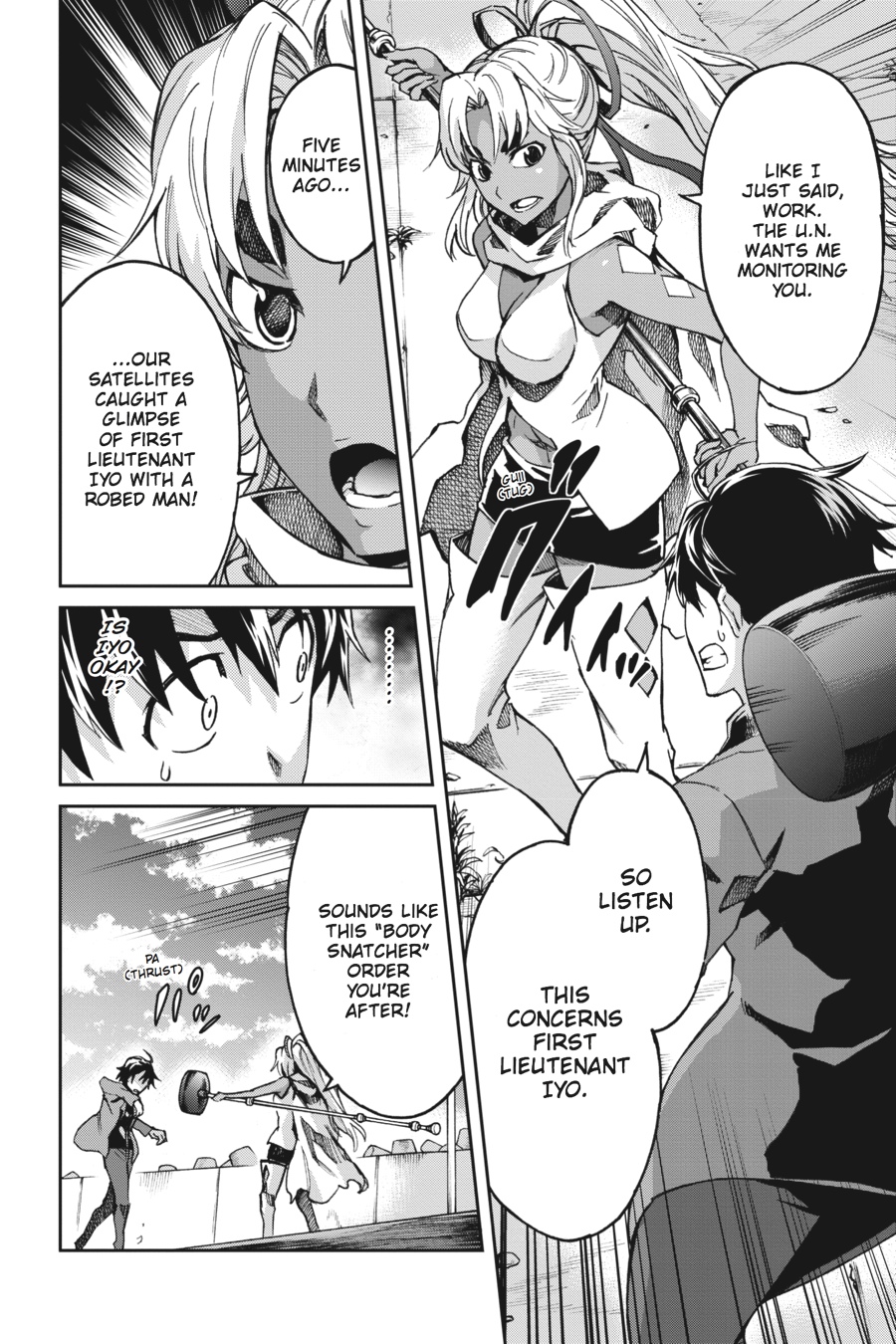 Read Big Order EN Manga Online