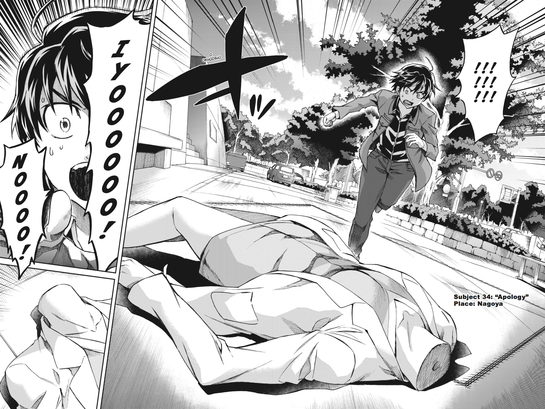 Read Big Order EN Manga Online