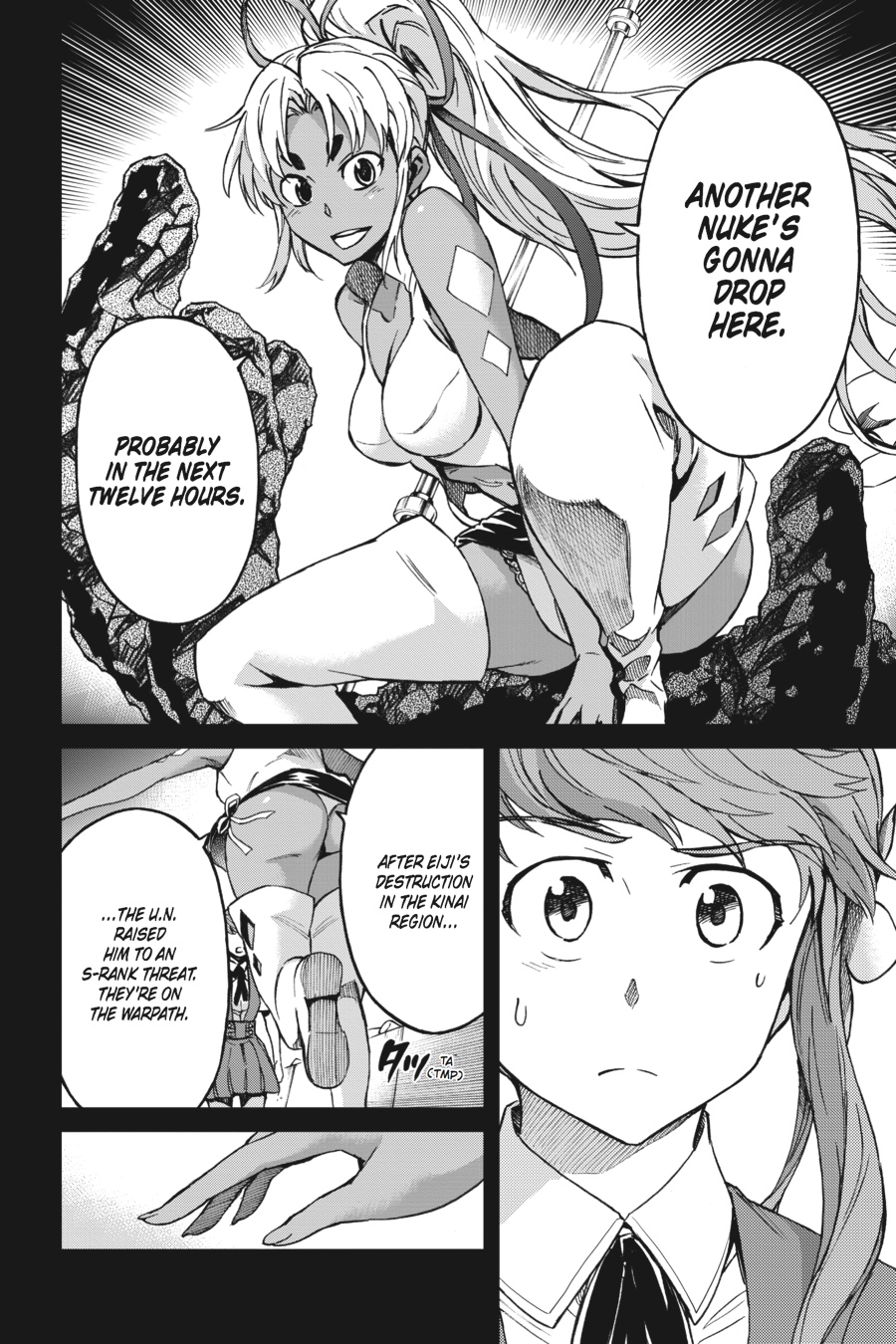 Read Big Order EN Manga Online