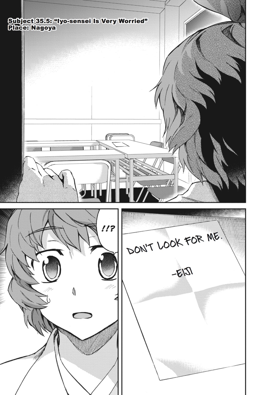 Read Big Order EN Manga Online