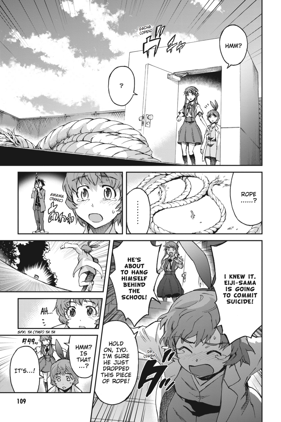 Read Big Order EN Manga Online