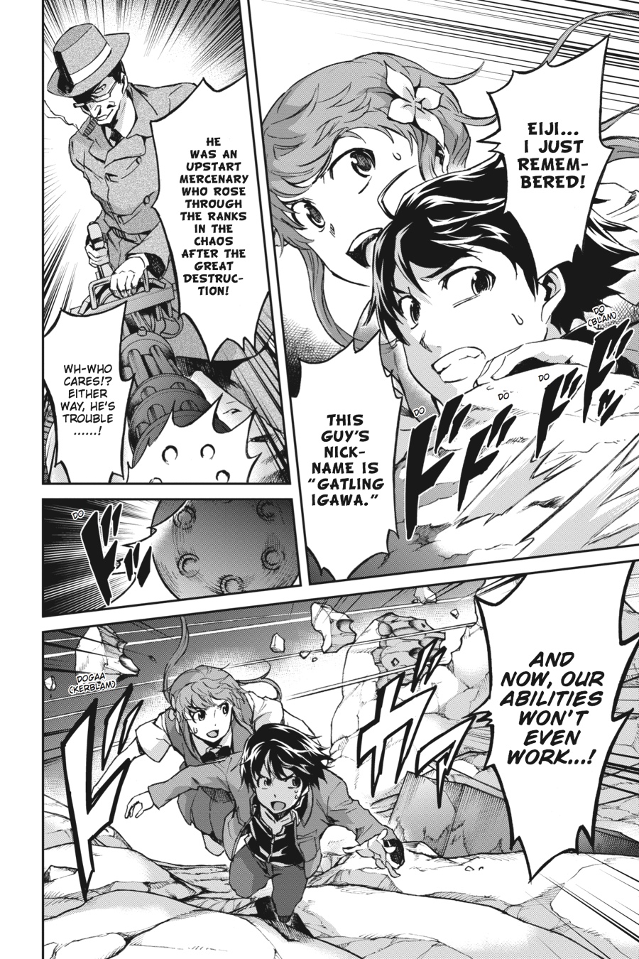 Read Big Order EN Manga Online