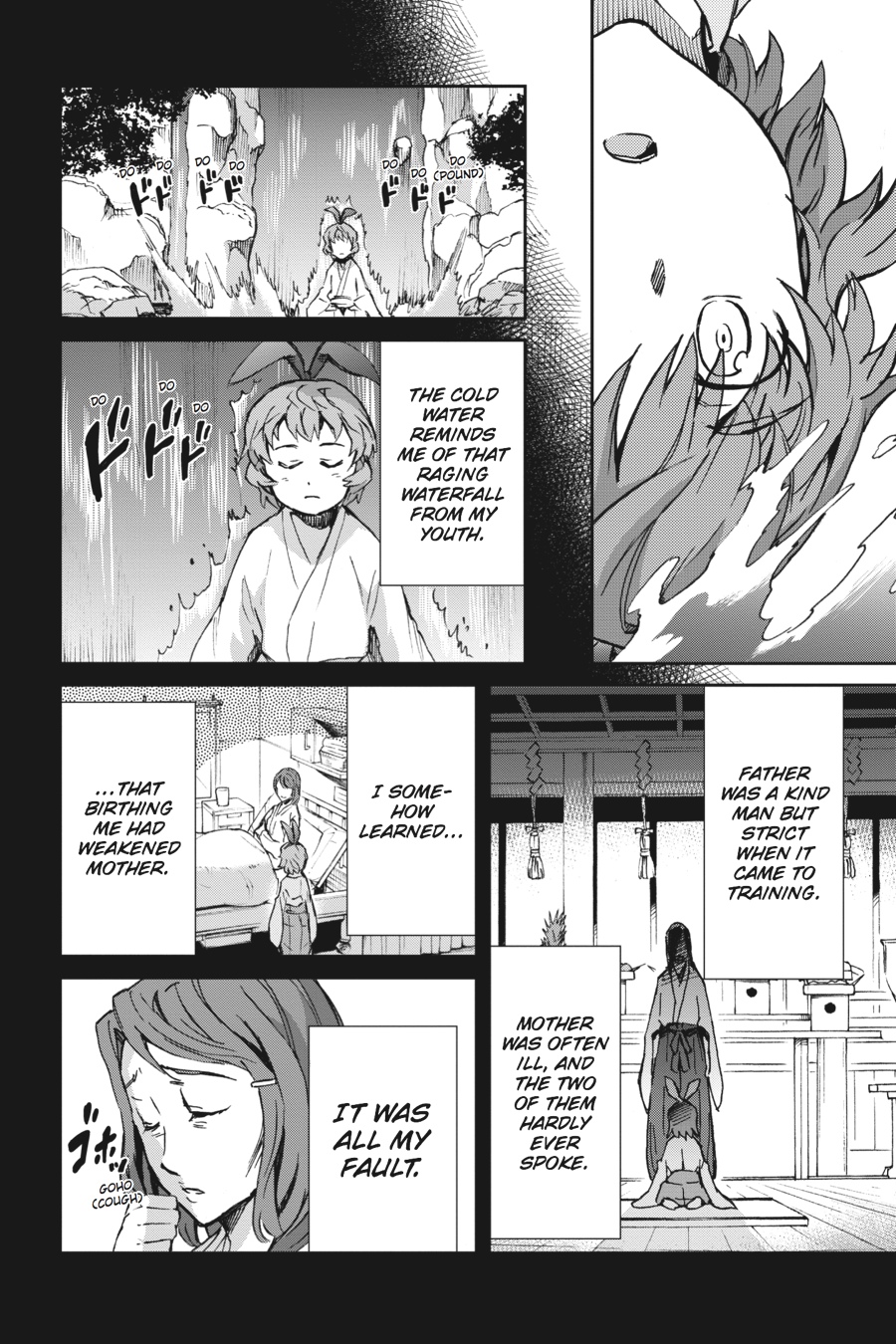 Read Big Order EN Manga Online