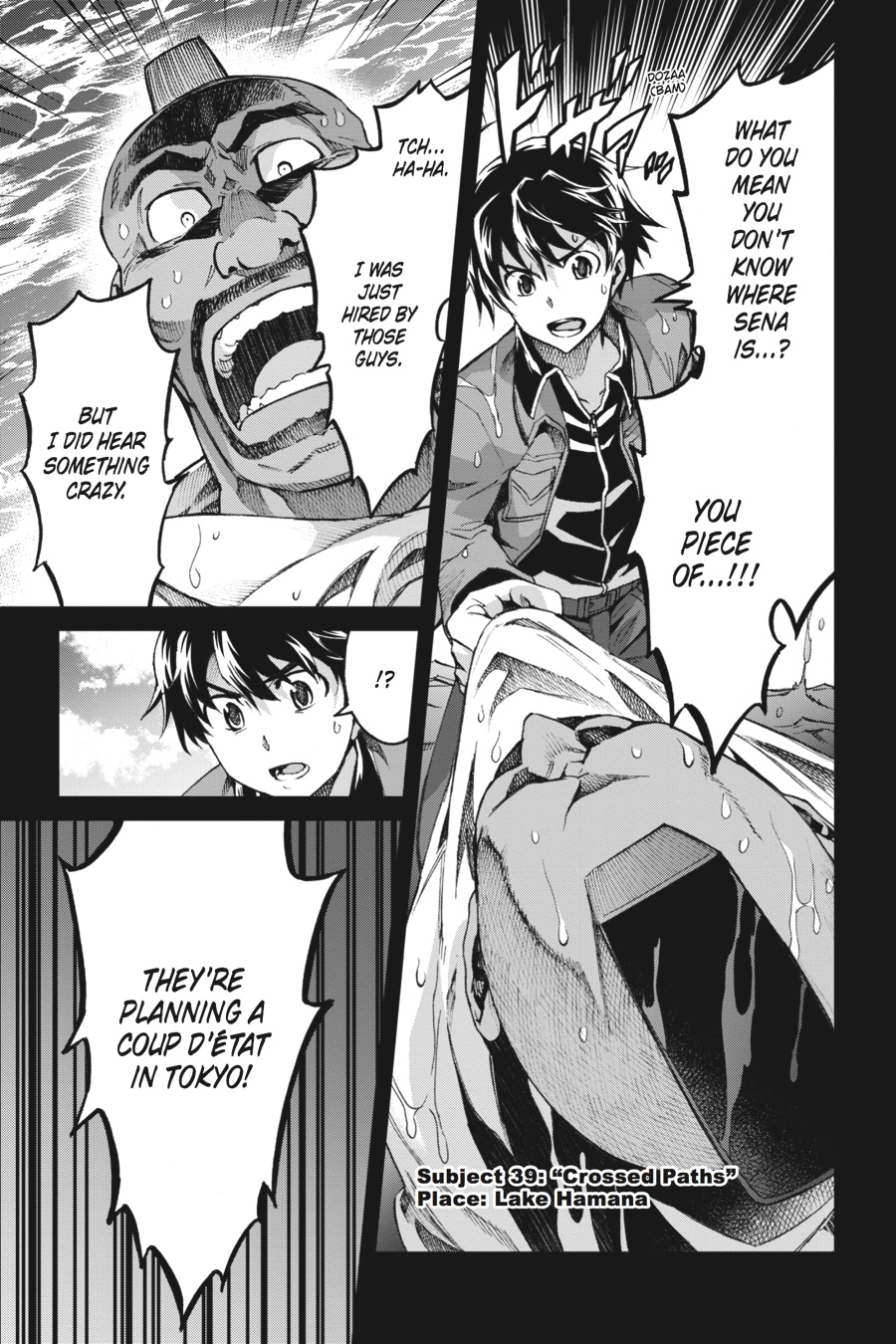 Read Big Order EN Manga Online