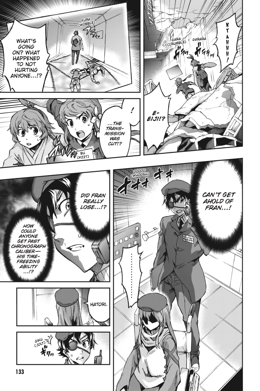 Read Big Order EN Manga Online