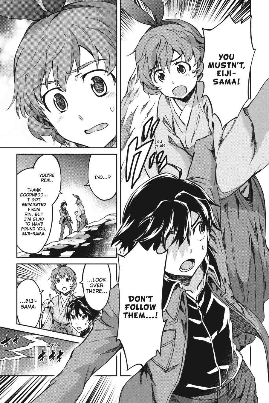 Read Big Order EN Manga Online