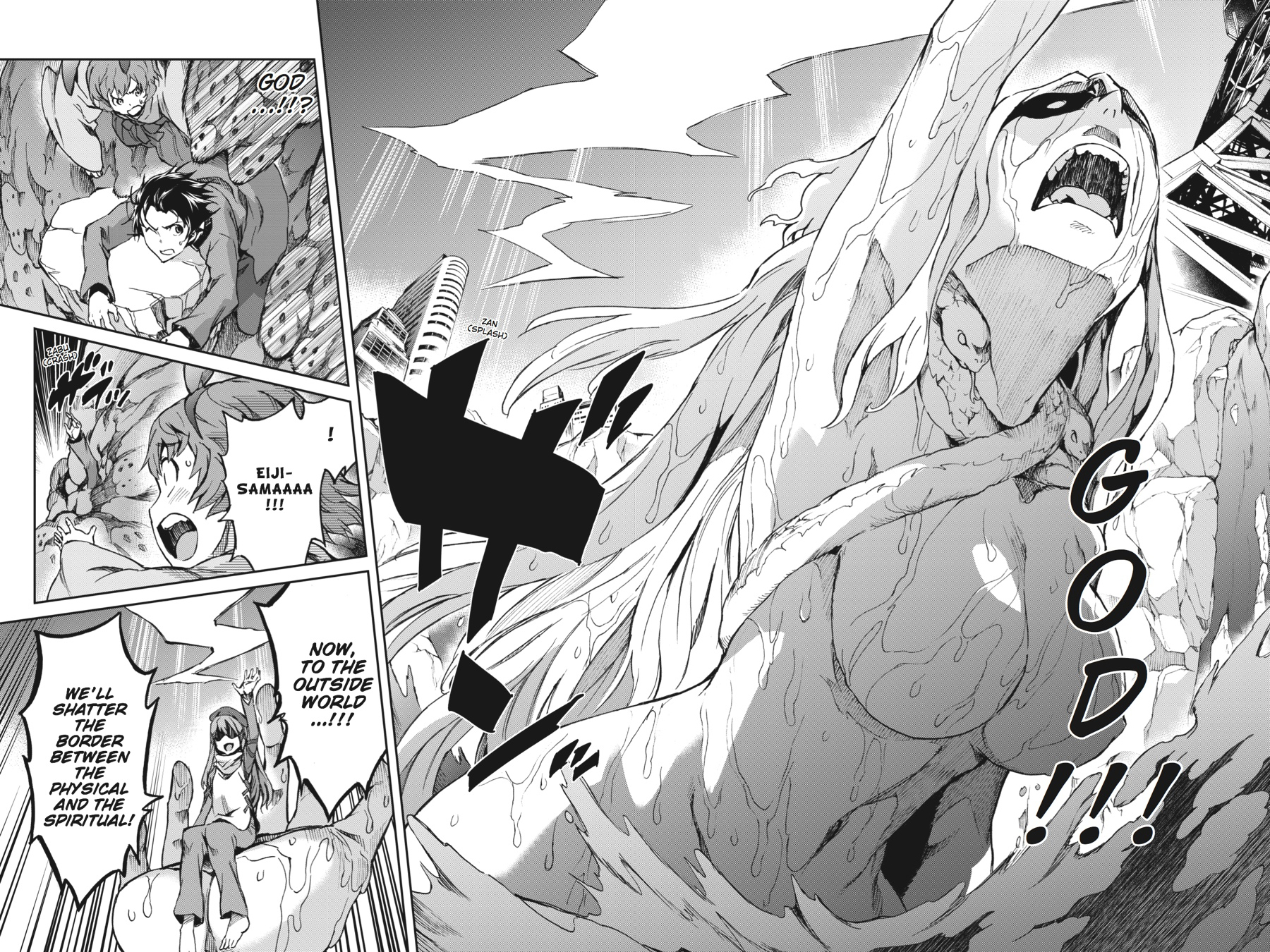 Read Big Order EN Manga Online