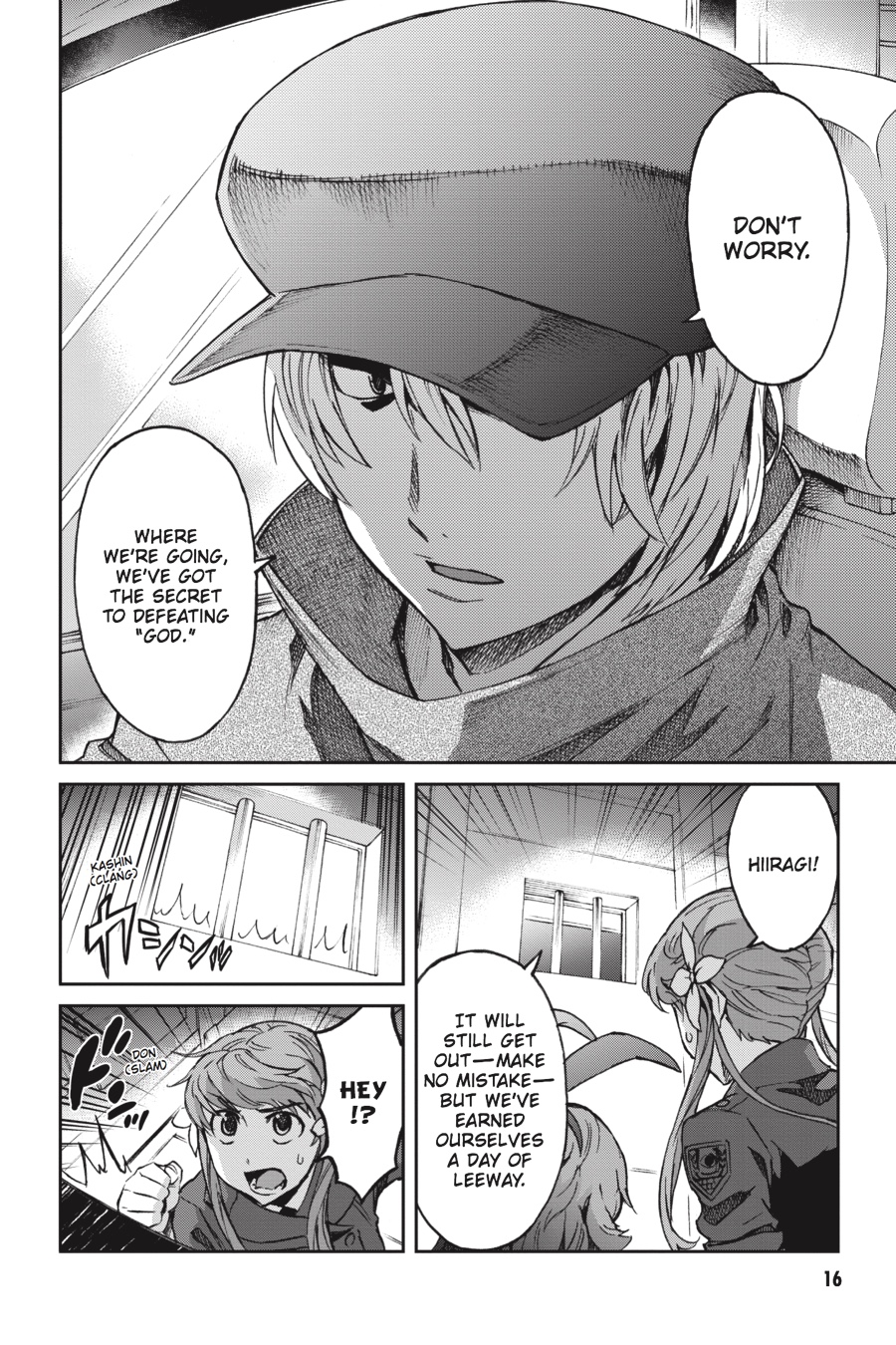 Read Big Order EN Manga Online