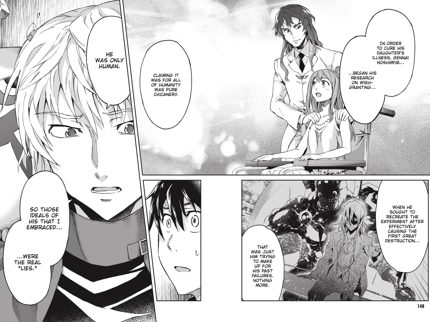 Read Big Order EN Manga Online