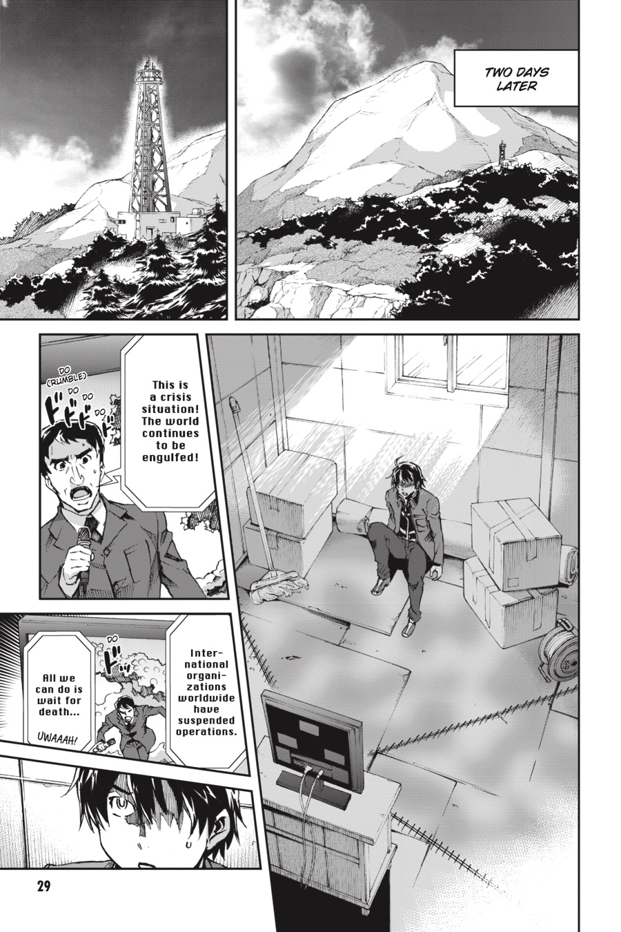 Read Big Order EN Manga Online