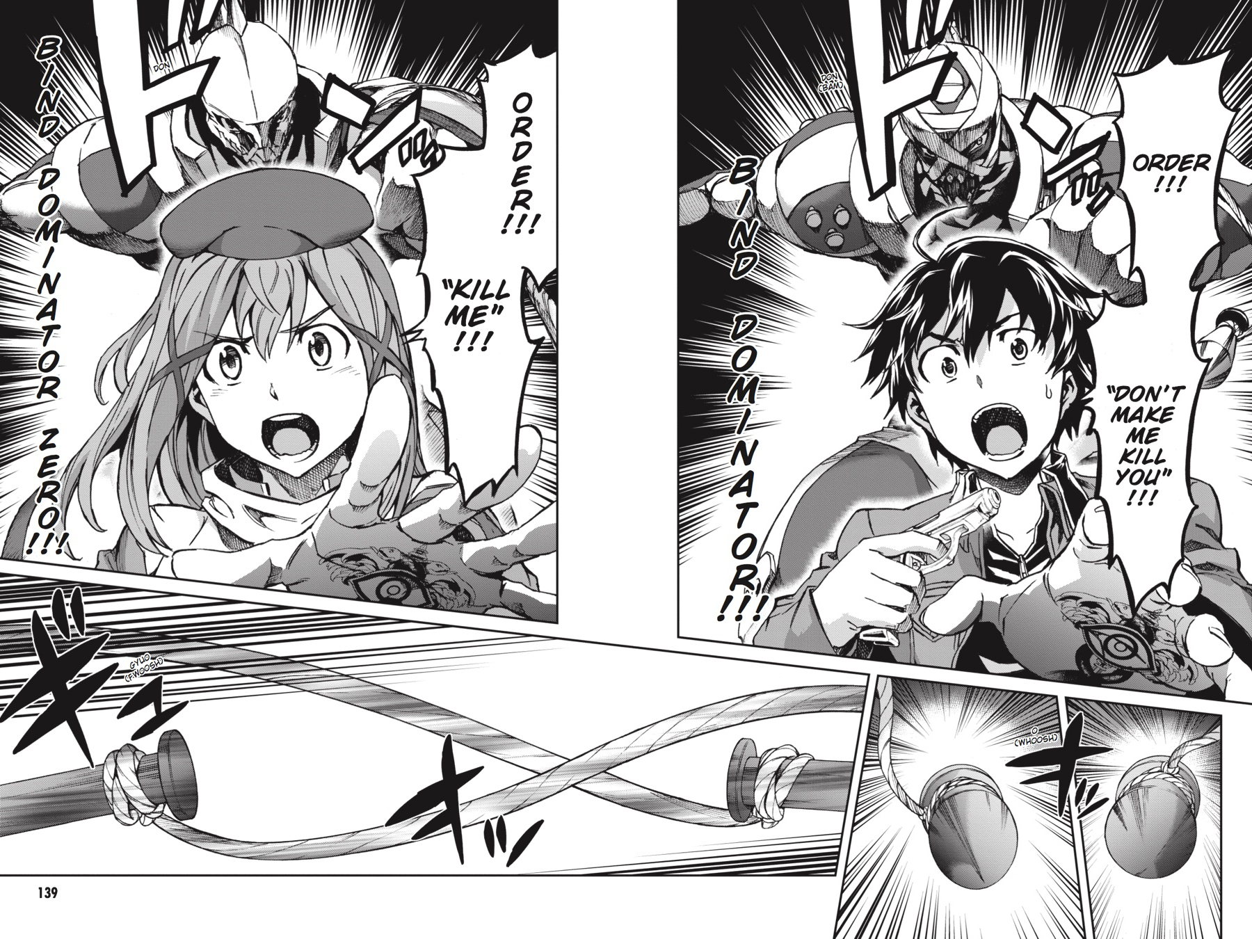 Read Big Order EN Manga Online