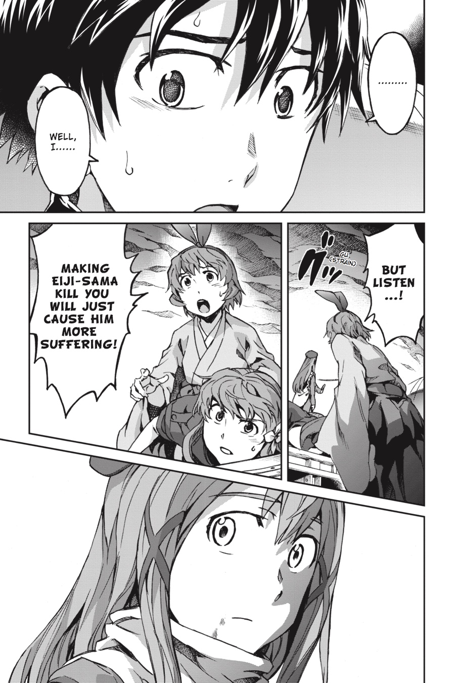 Read Big Order EN Manga Online