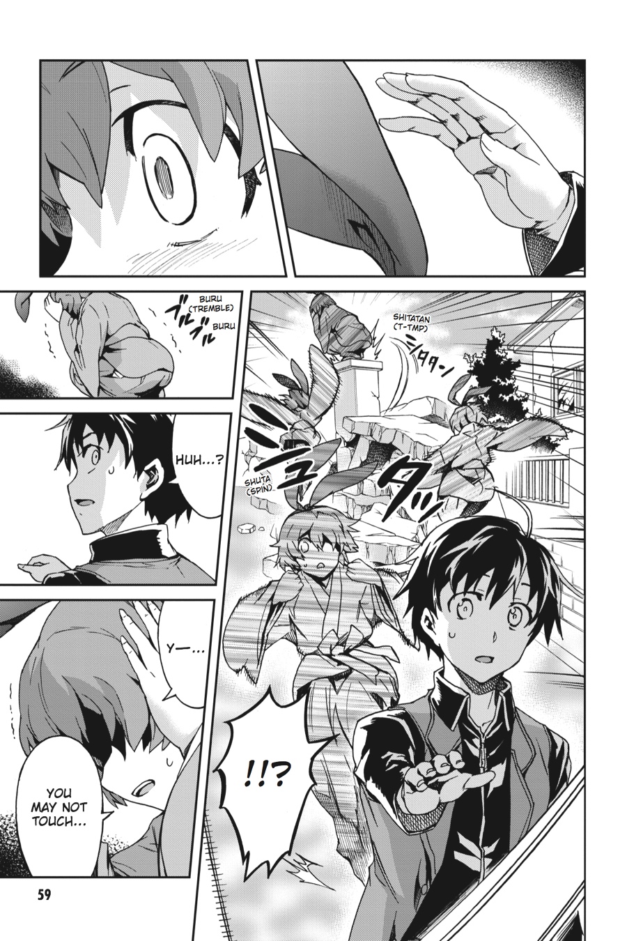 Read Big Order EN Manga Online