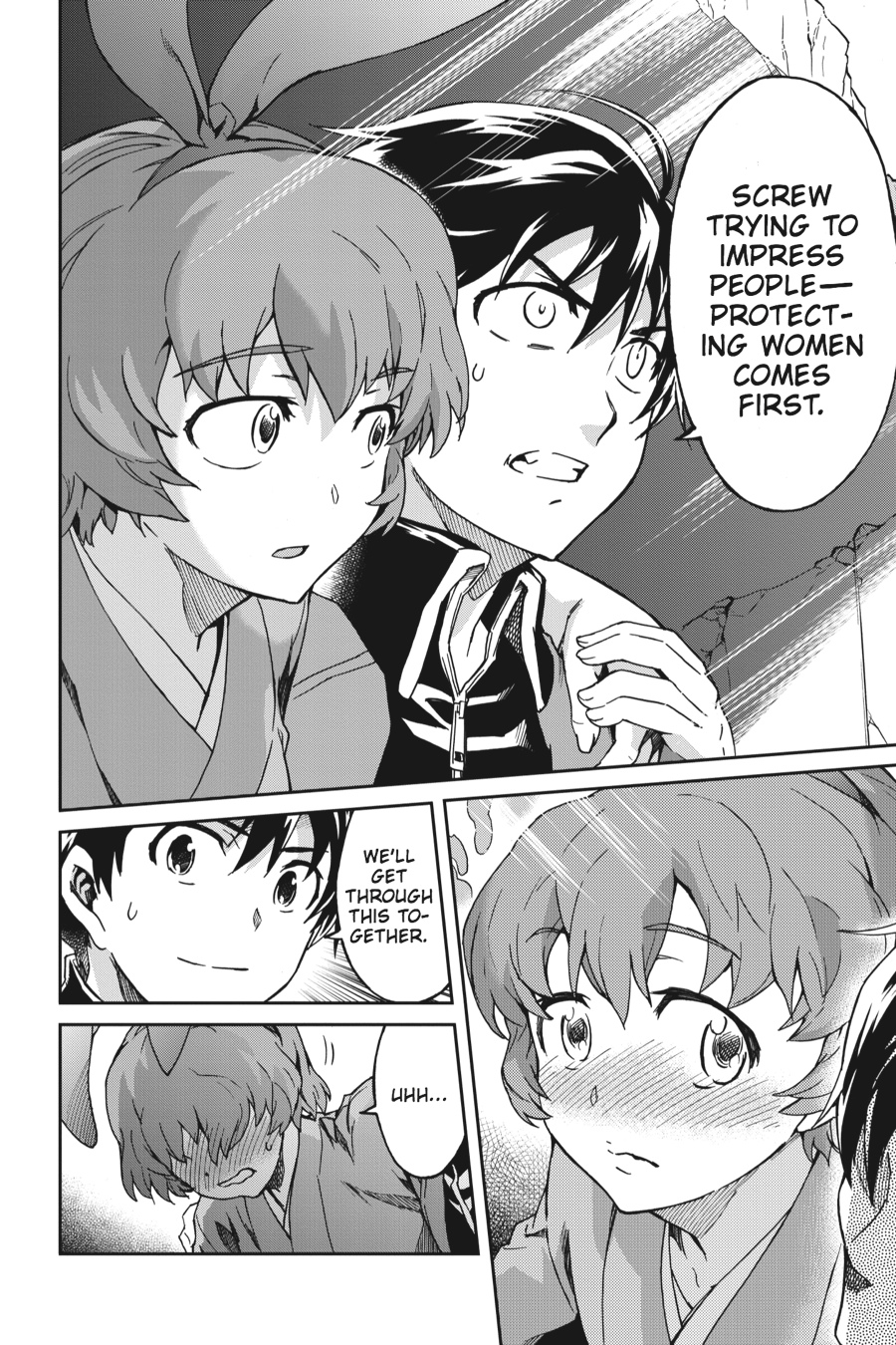 Read Big Order EN Manga Online