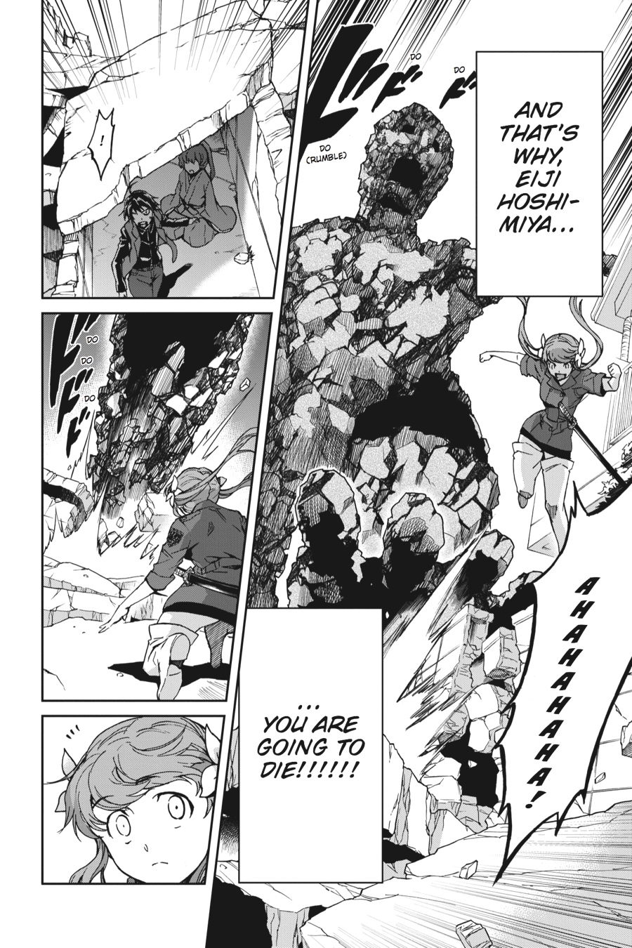 Read Big Order EN Manga Online