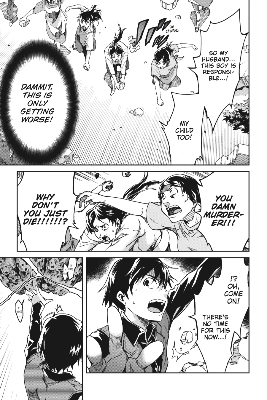 Read Big Order EN Manga Online