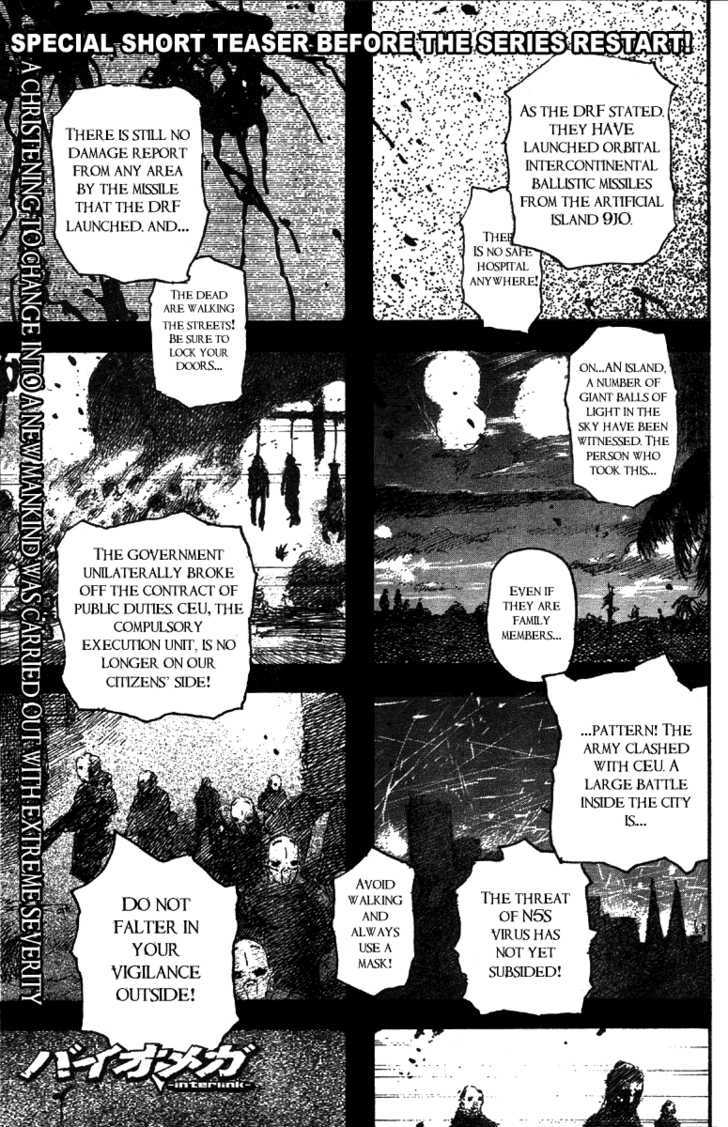 Read Biomega EN Manga Online