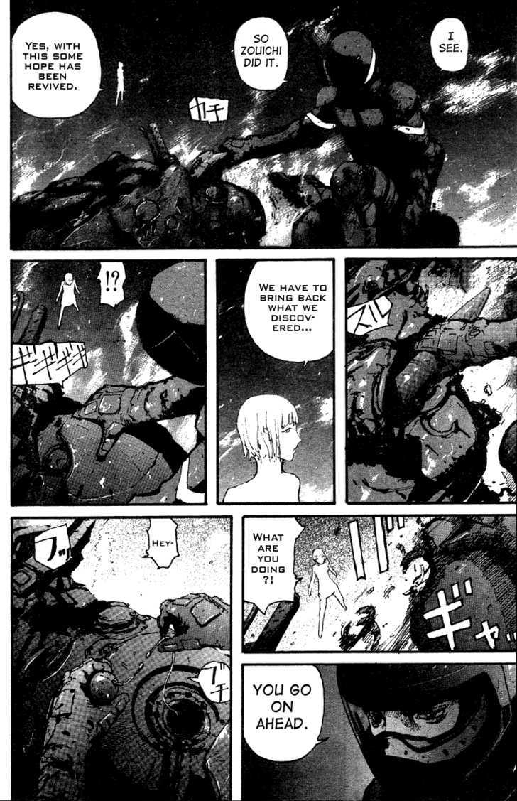 Read Biomega EN Manga Online