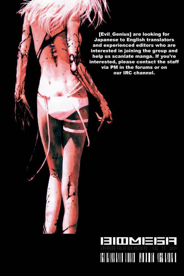 Read Biomega EN Manga Online