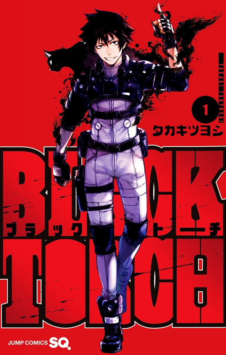 Read Black Torch EN Manga Online