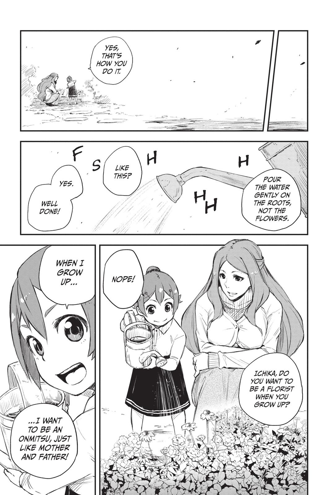 Read Black Torch EN Manga Online