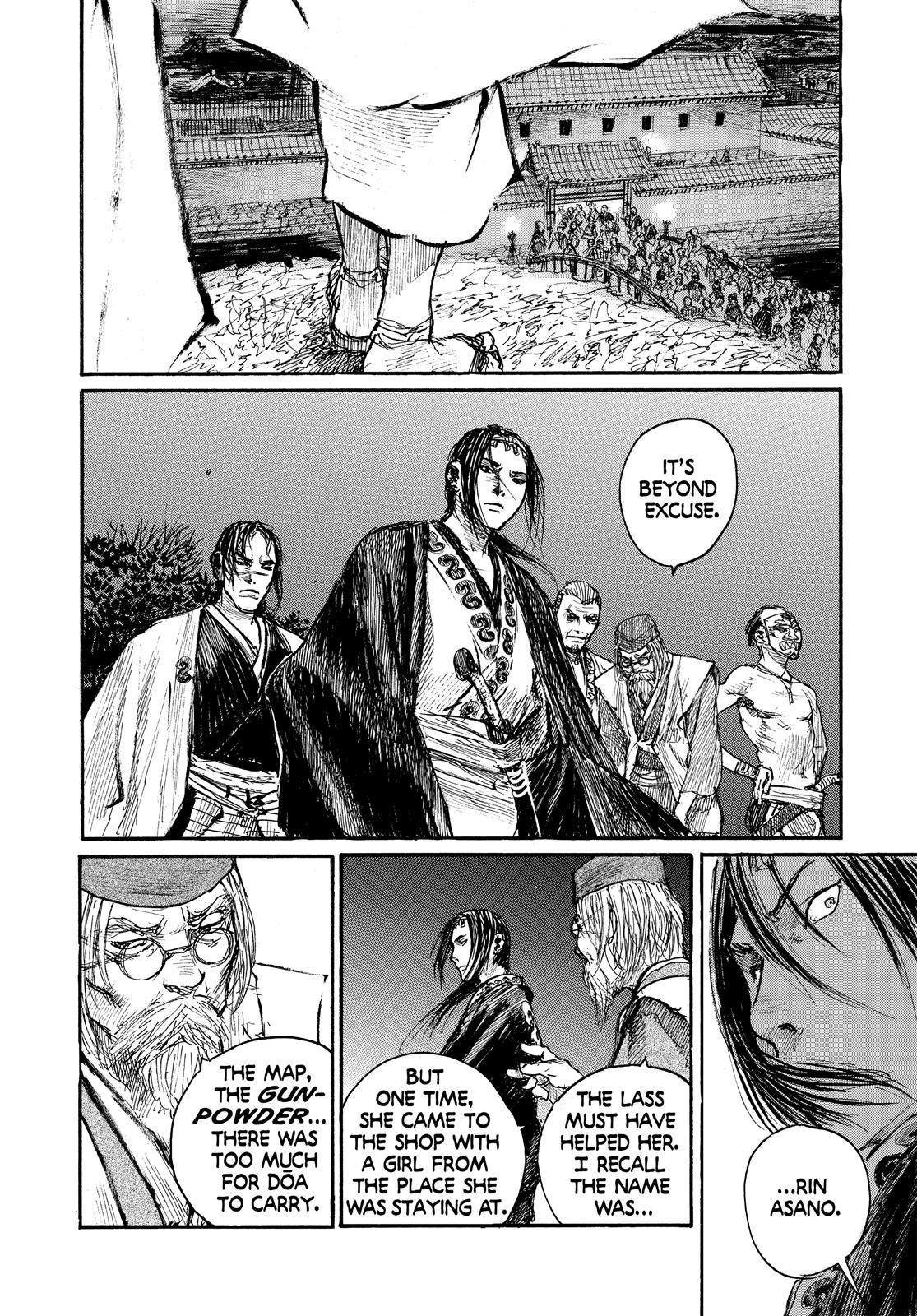 Read Blade of the Immortal EN Manga Online