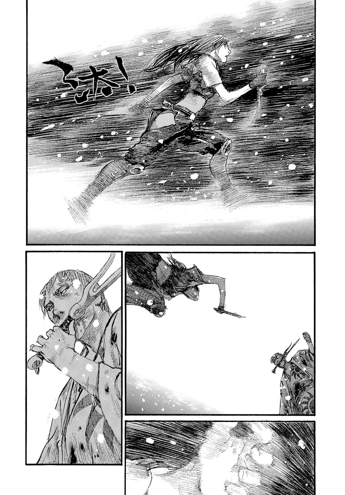 Read Blade of the Immortal EN Manga Online