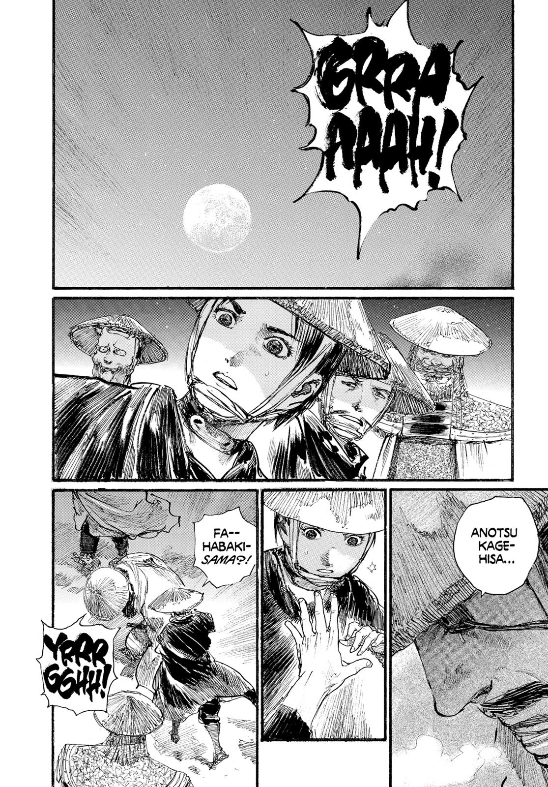 Read Blade of the Immortal EN Manga Online