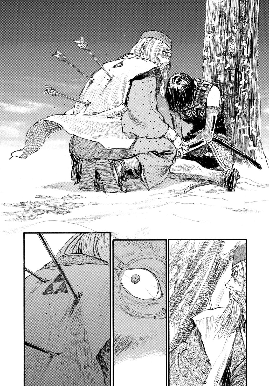 Read Blade of the Immortal EN Manga Online