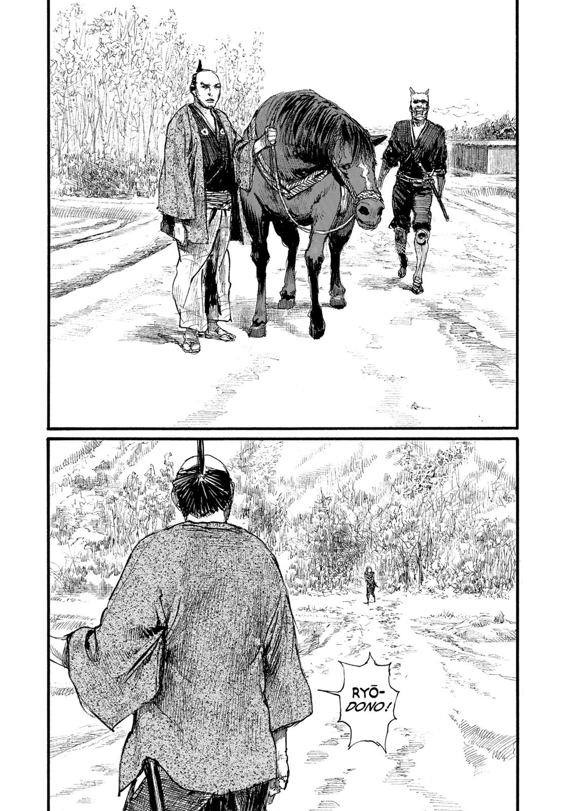 Read Blade of the Immortal EN Manga Online