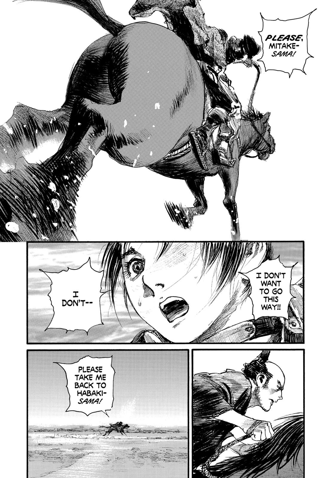 Read Blade of the Immortal EN Manga Online