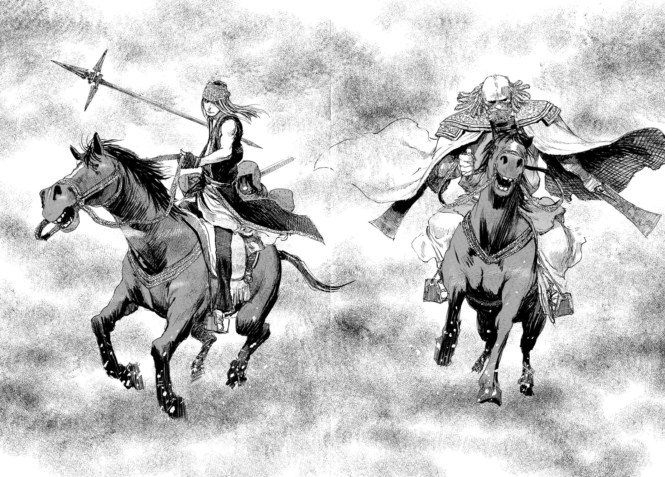 Read Blade of the Immortal EN Manga Online