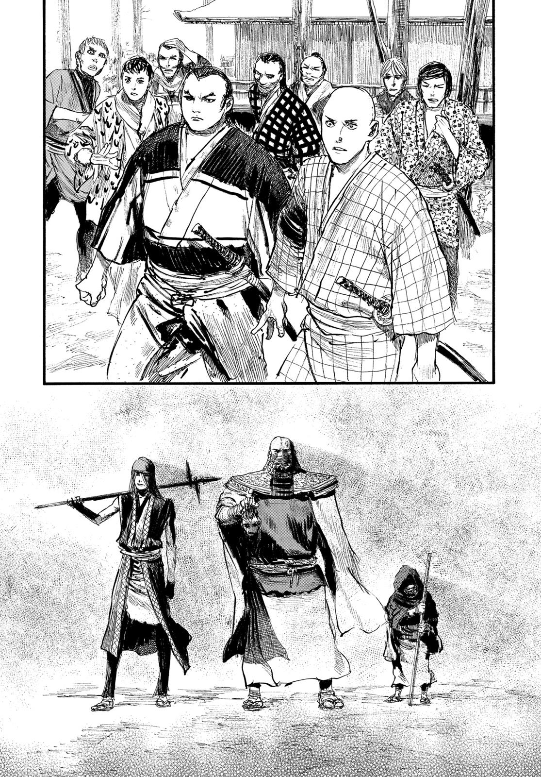 Read Blade of the Immortal EN Manga Online