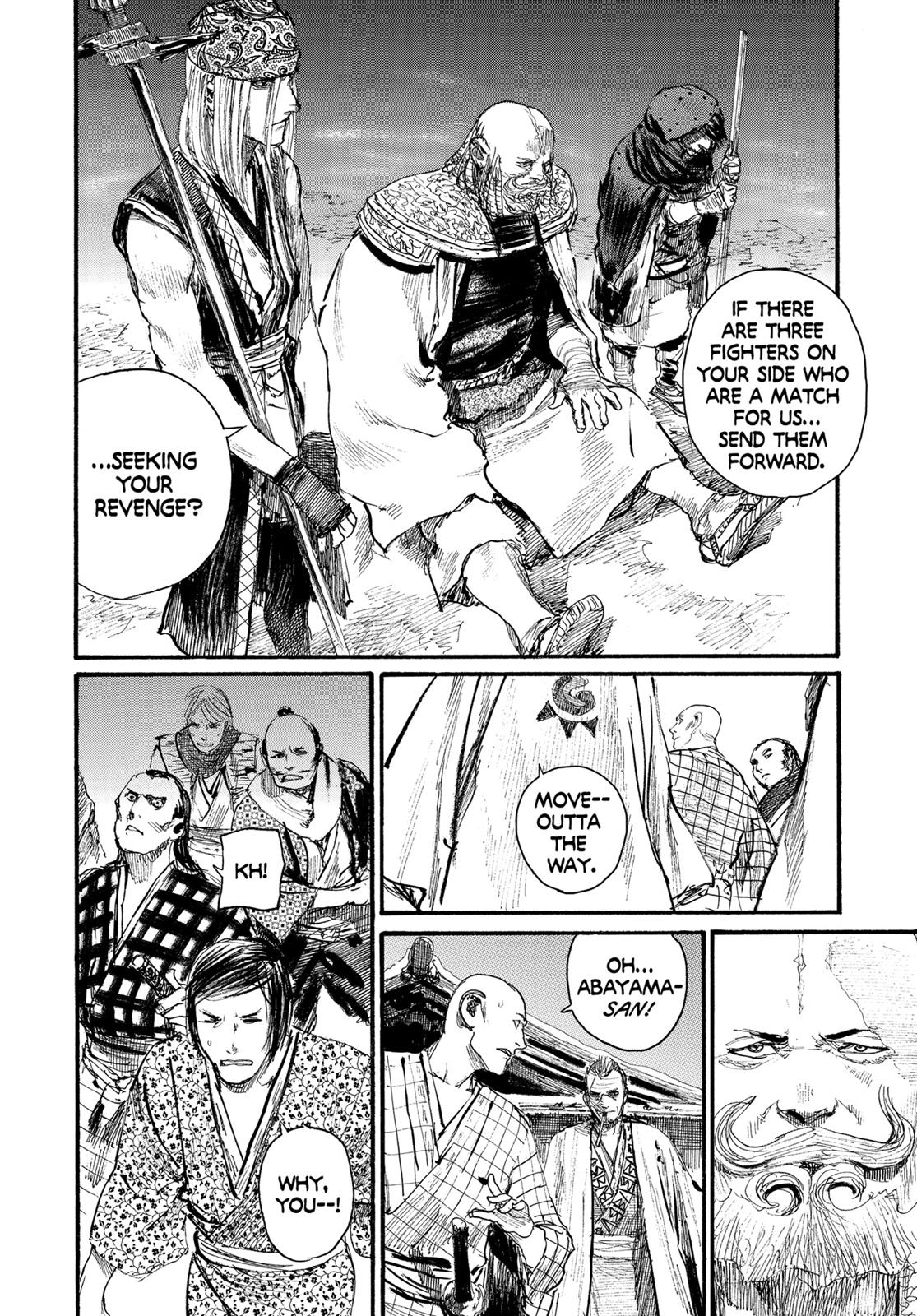 Read Blade of the Immortal EN Manga Online