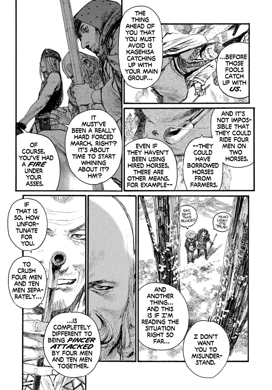 Read Blade of the Immortal EN Manga Online