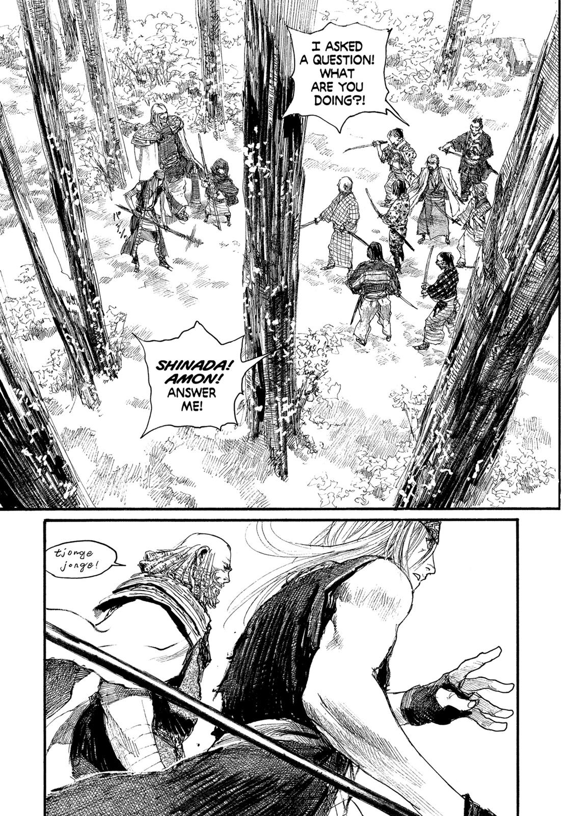Read Blade of the Immortal EN Manga Online