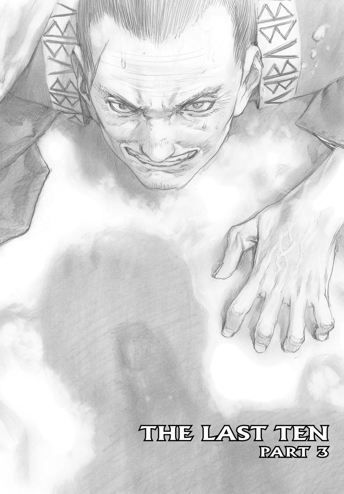 Read Blade of the Immortal EN Manga Online