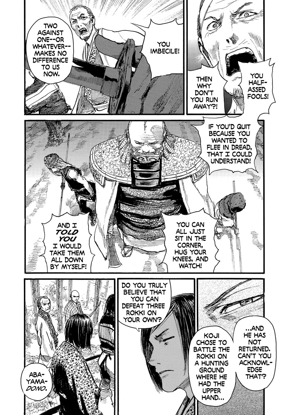 Read Blade of the Immortal EN Manga Online