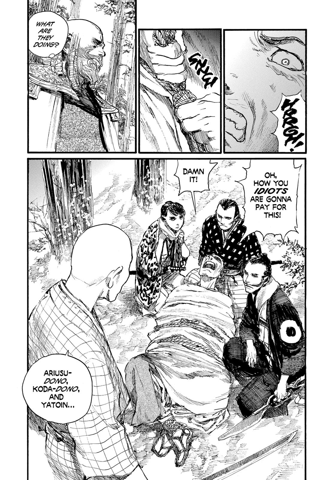 Read Blade of the Immortal EN Manga Online