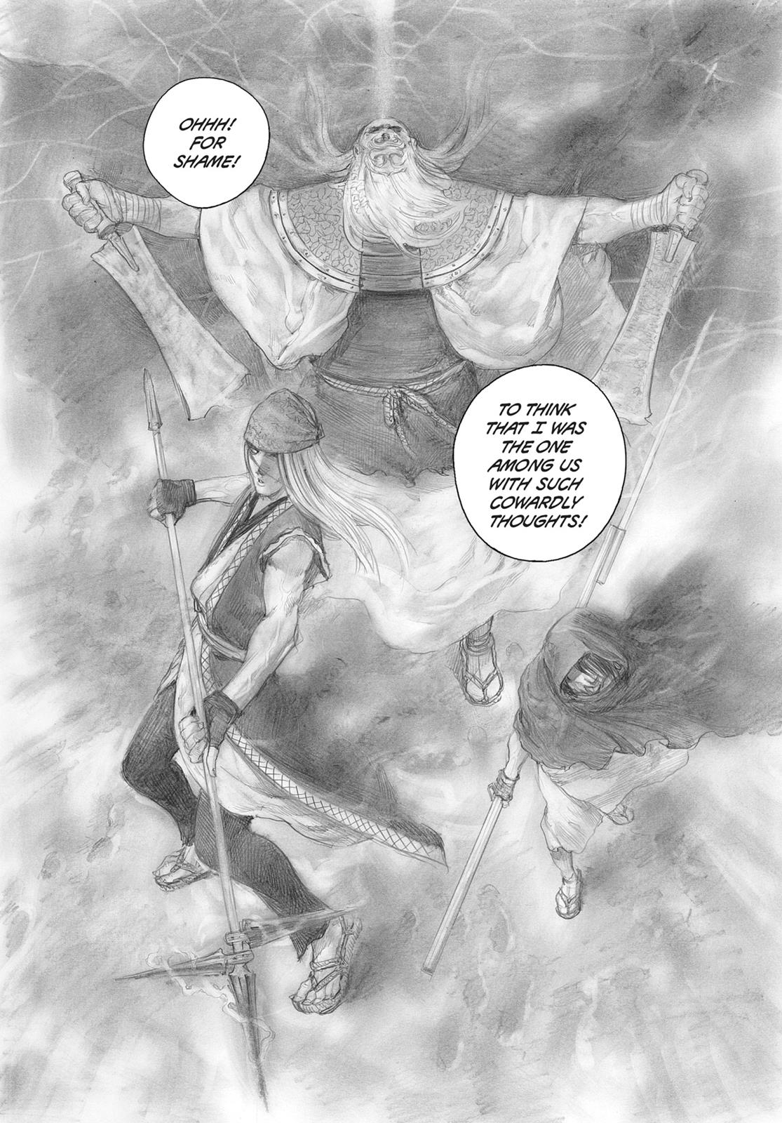 Read Blade of the Immortal EN Manga Online