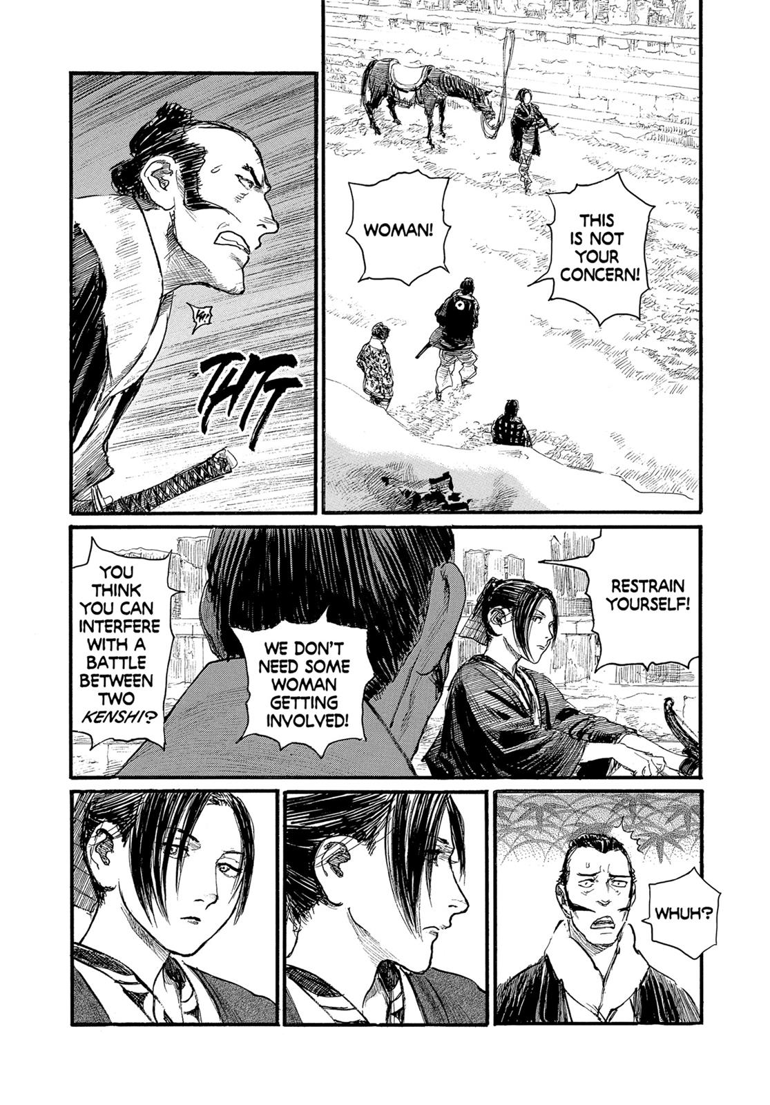 Read Blade of the Immortal EN Manga Online