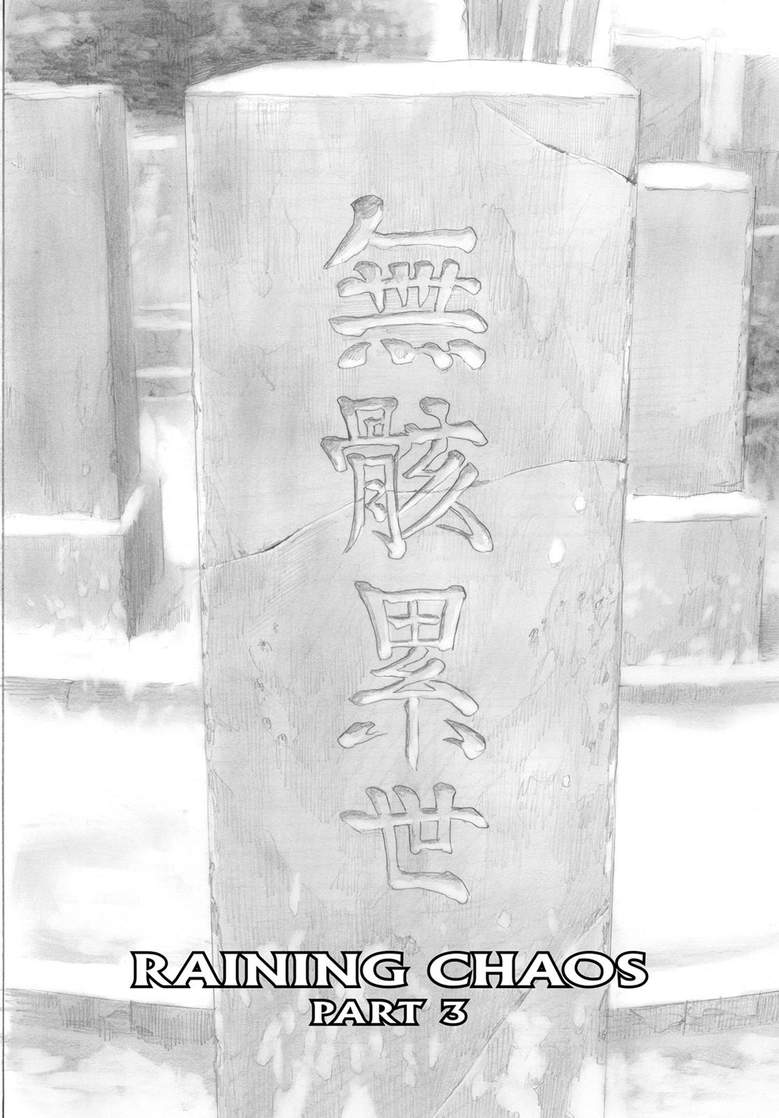 Read Blade of the Immortal EN Manga Online