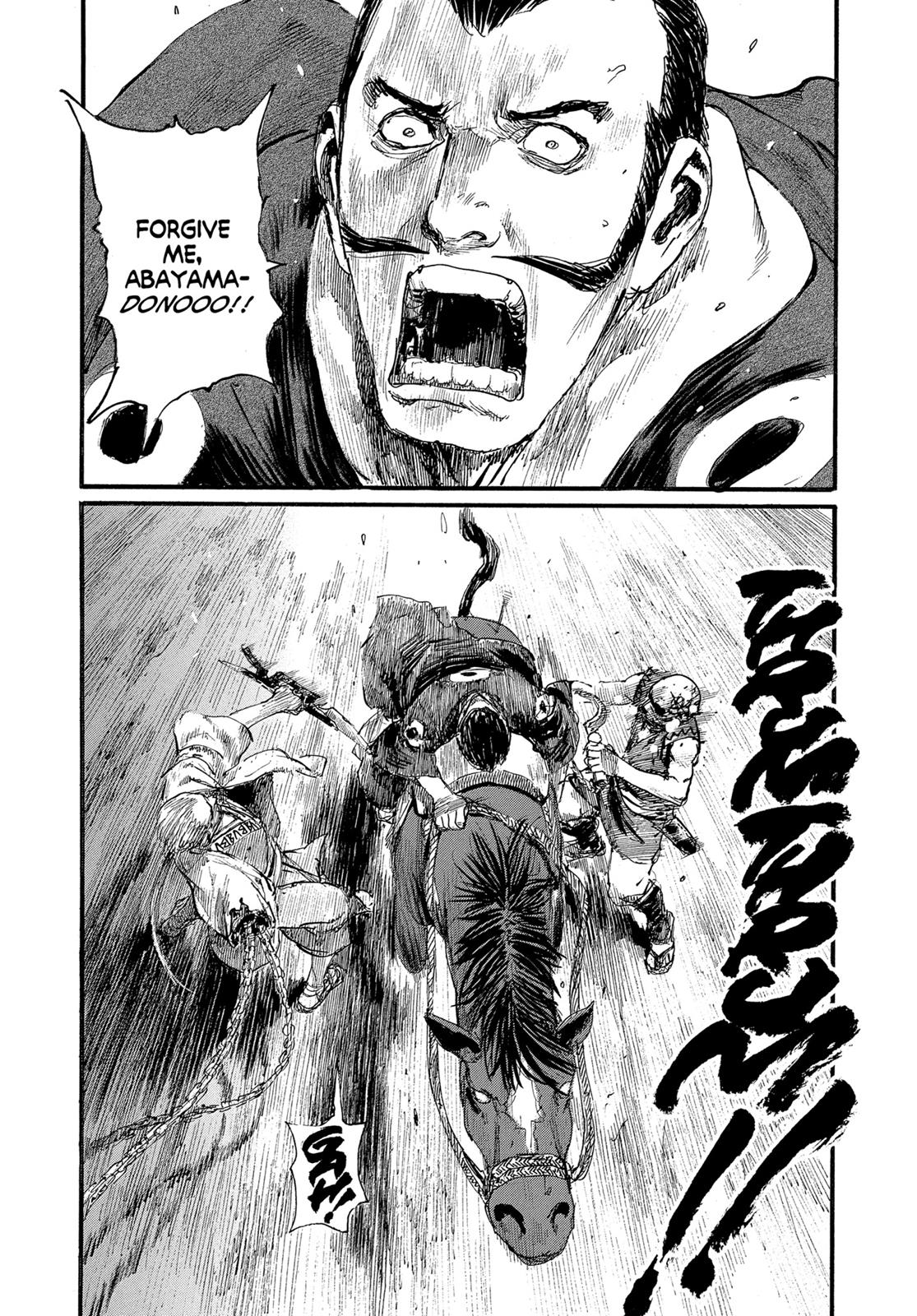 Read Blade of the Immortal EN Manga Online